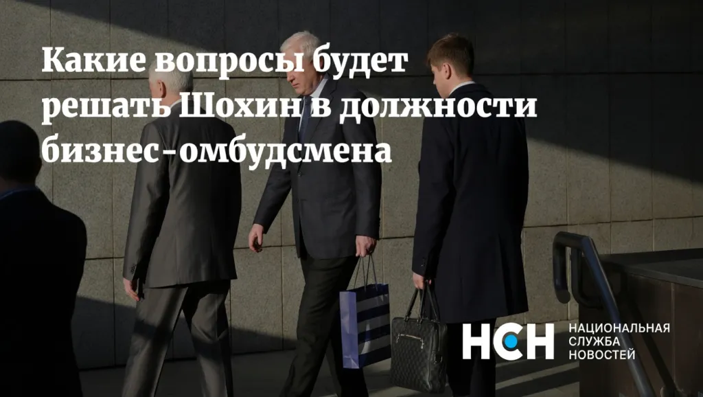 Проводник, которого не хватало